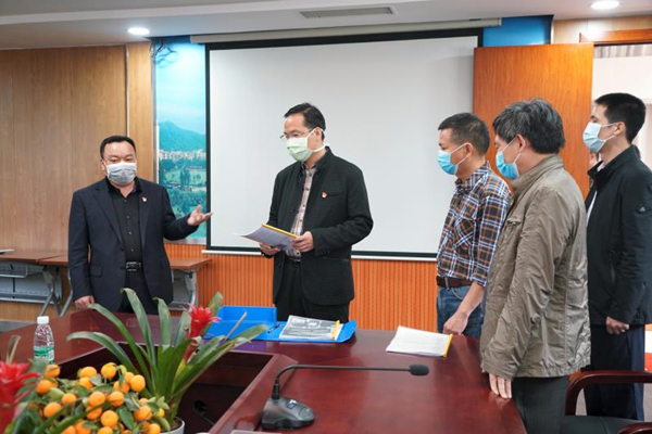 36365线路检测中心(中国)有限公司