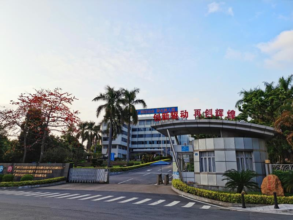 36365线路检测中心(中国)有限公司