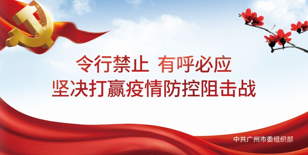 事情安排在那里，，，，，监视检查就跟进到那里