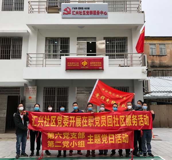 36365线路检测中心(中国)有限公司