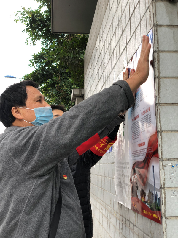 36365线路检测中心(中国)有限公司