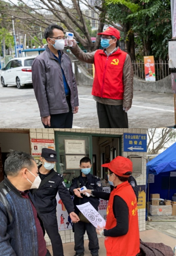 36365线路检测中心(中国)有限公司