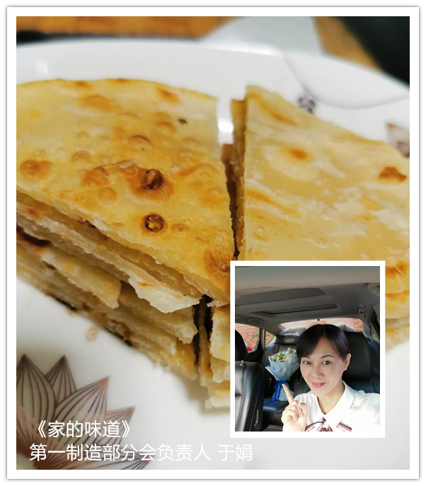 36365线路检测中心(中国)有限公司