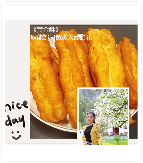 36365线路检测中心(中国)有限公司