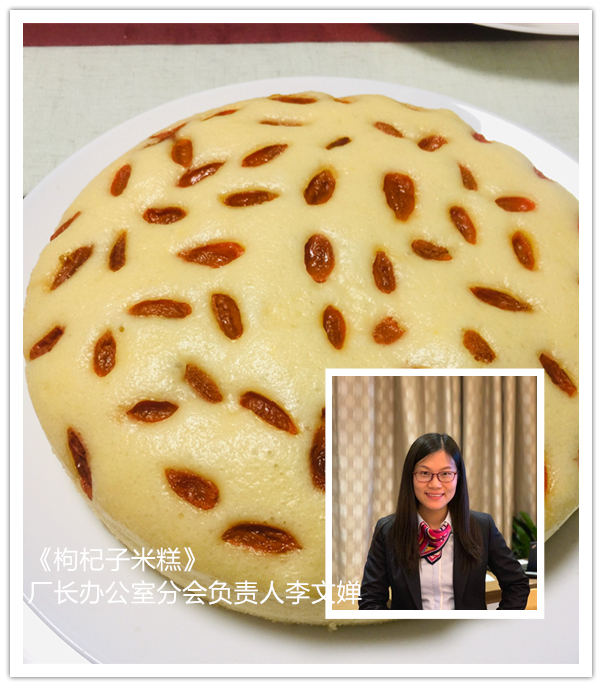 36365线路检测中心(中国)有限公司