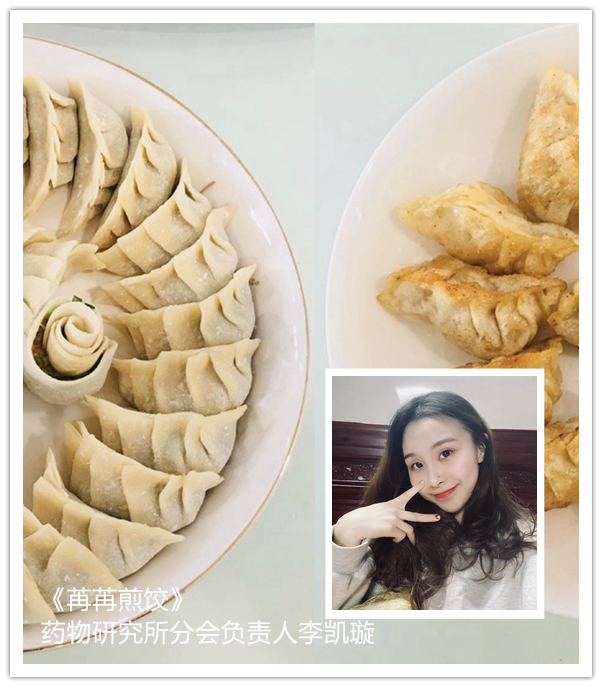 36365线路检测中心(中国)有限公司