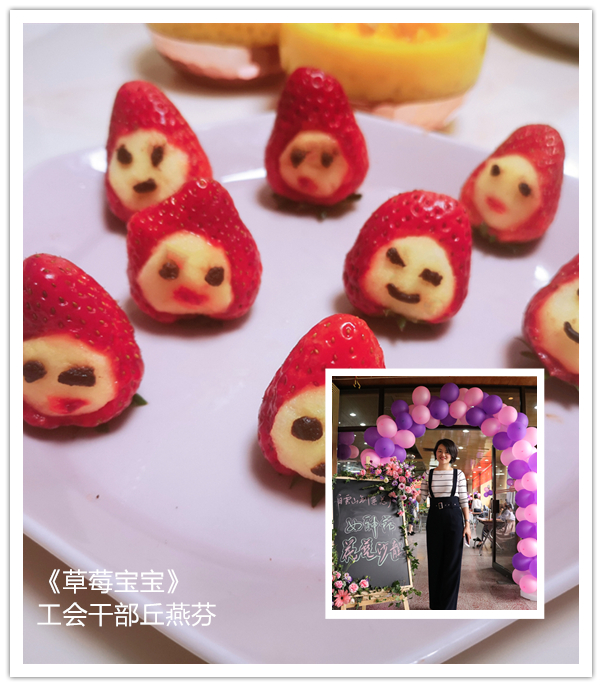 36365线路检测中心(中国)有限公司