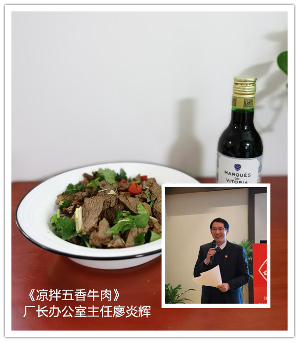 36365线路检测中心(中国)有限公司