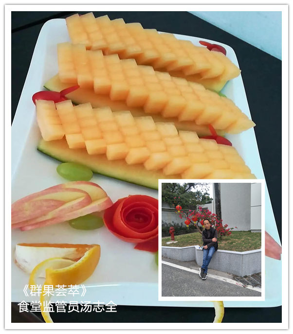 36365线路检测中心(中国)有限公司