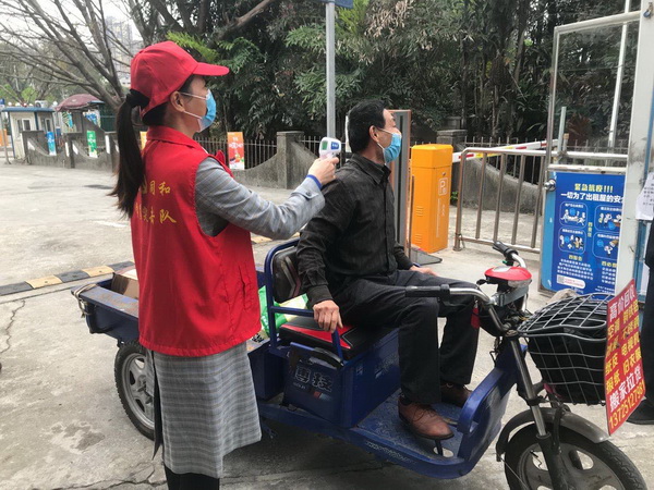 36365线路检测中心(中国)有限公司