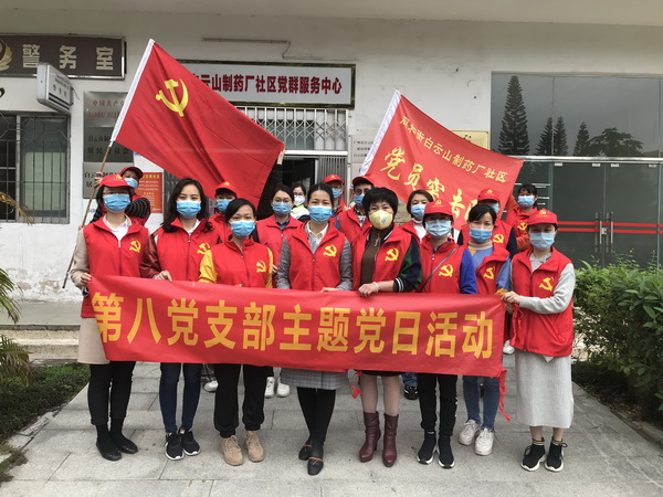 36365线路检测中心(中国)有限公司