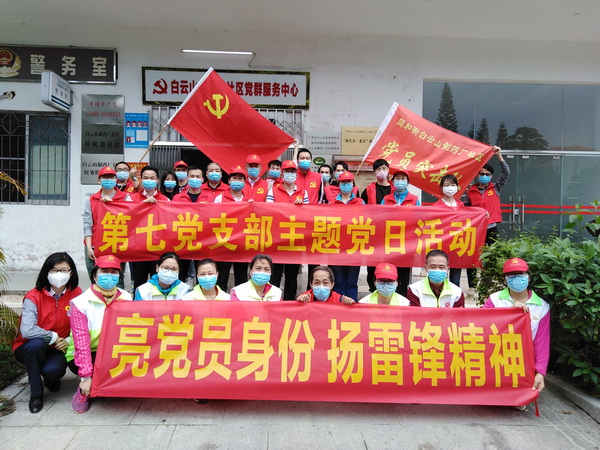 36365线路检测中心(中国)有限公司