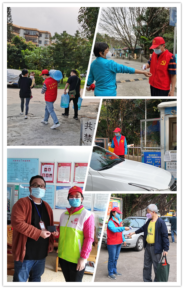 36365线路检测中心(中国)有限公司