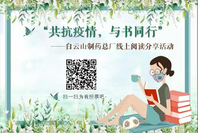 36365线路检测中心(中国)有限公司