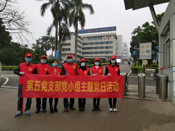 36365线路检测中心(中国)有限公司