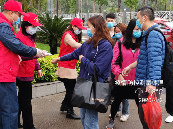 36365线路检测中心(中国)有限公司