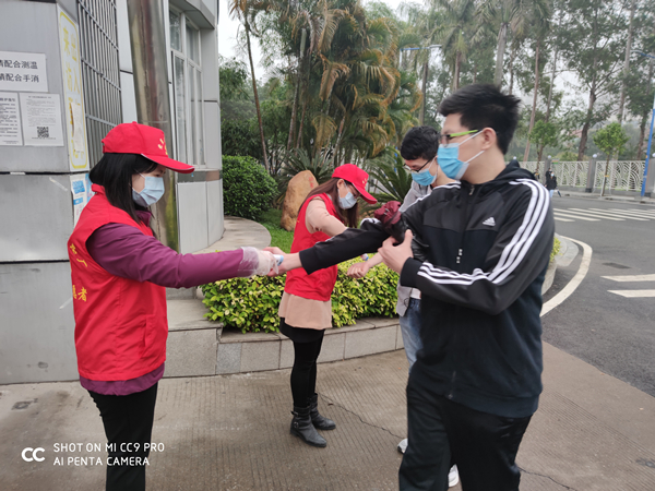 36365线路检测中心(中国)有限公司