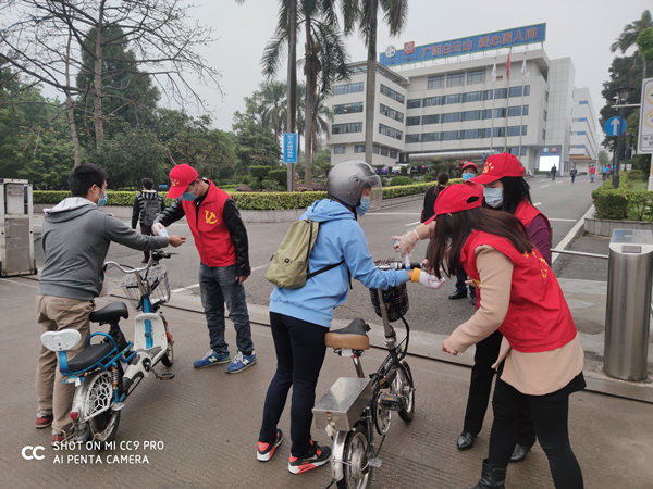 36365线路检测中心(中国)有限公司