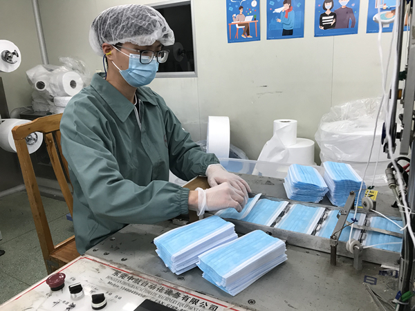 36365线路检测中心(中国)有限公司