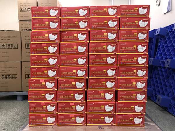 36365线路检测中心(中国)有限公司