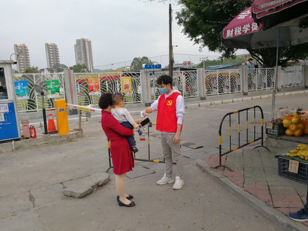 36365线路检测中心(中国)有限公司