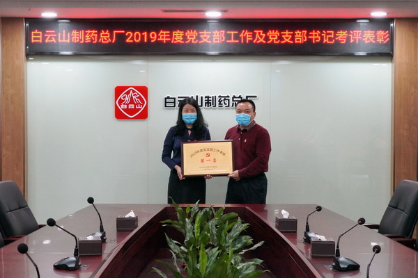 36365线路检测中心(中国)有限公司