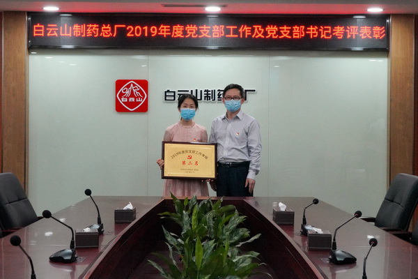 36365线路检测中心(中国)有限公司