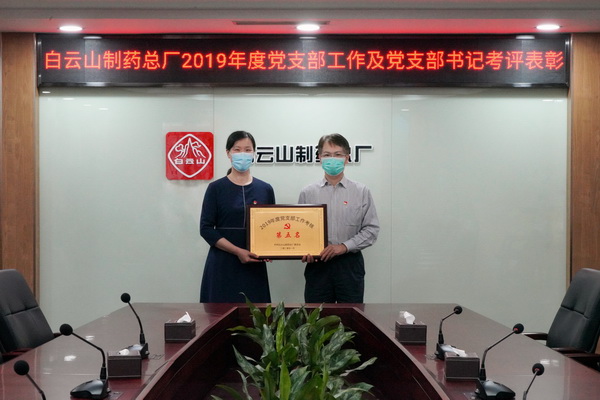 36365线路检测中心(中国)有限公司