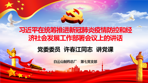 36365线路检测中心(中国)有限公司