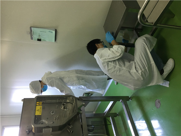 36365线路检测中心(中国)有限公司