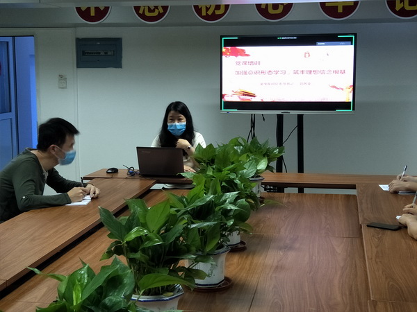 36365线路检测中心(中国)有限公司