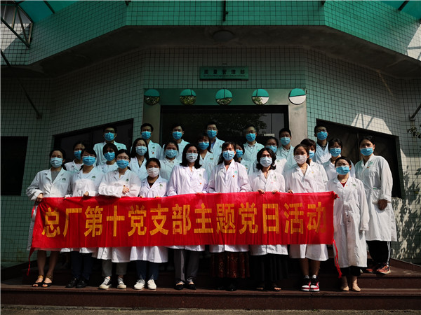 36365线路检测中心(中国)有限公司