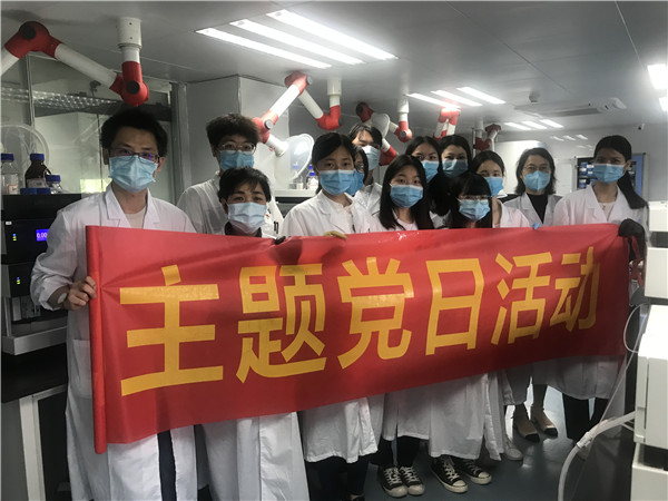 36365线路检测中心(中国)有限公司