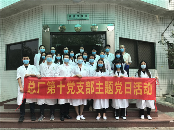 36365线路检测中心(中国)有限公司