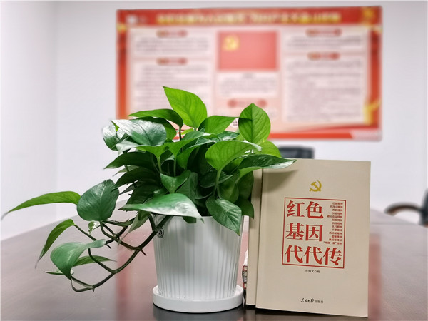 36365线路检测中心(中国)有限公司