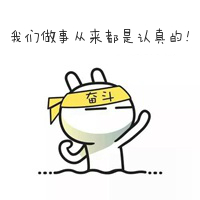 36365线路检测中心(中国)有限公司