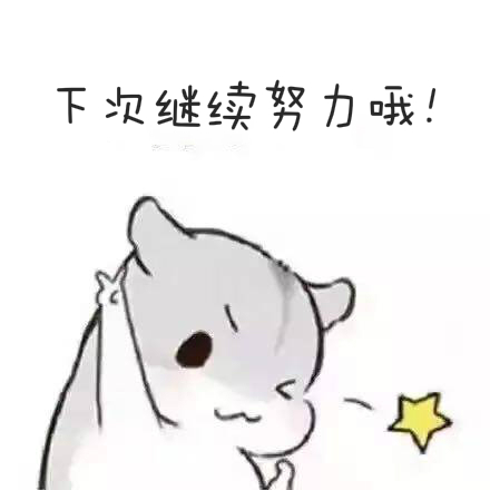 36365线路检测中心(中国)有限公司