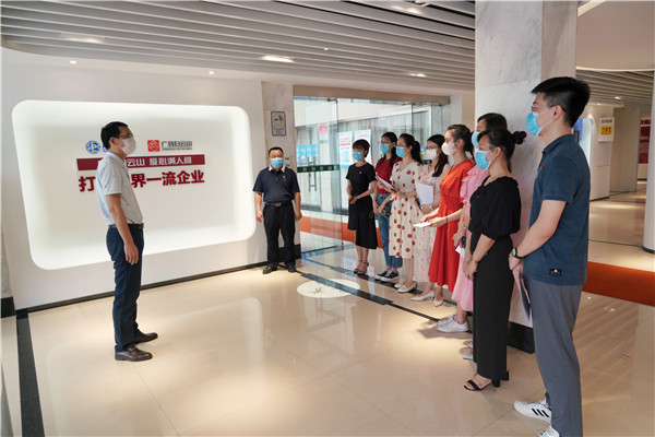 36365线路检测中心(中国)有限公司