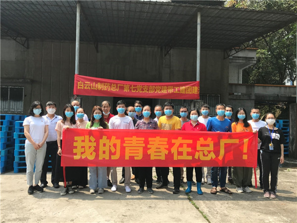 36365线路检测中心(中国)有限公司