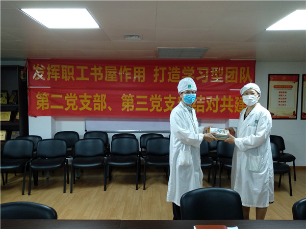 36365线路检测中心(中国)有限公司