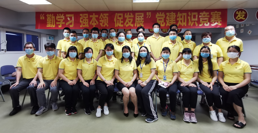 勤学习 强本事 促生长——金戈车间党支部开展党建知识竞赛