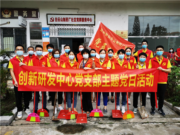 36365线路检测中心(中国)有限公司