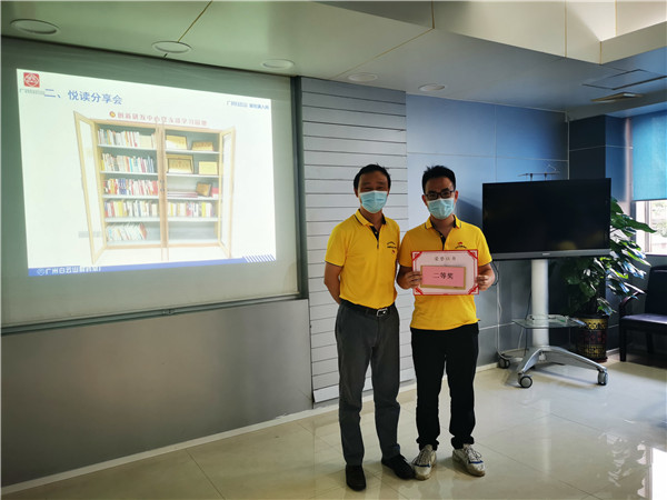 36365线路检测中心(中国)有限公司