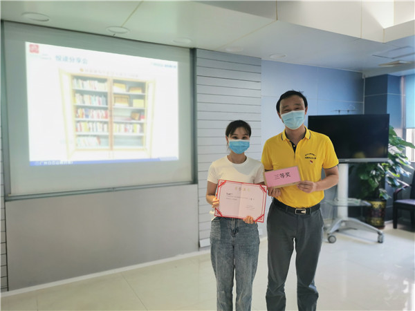 36365线路检测中心(中国)有限公司