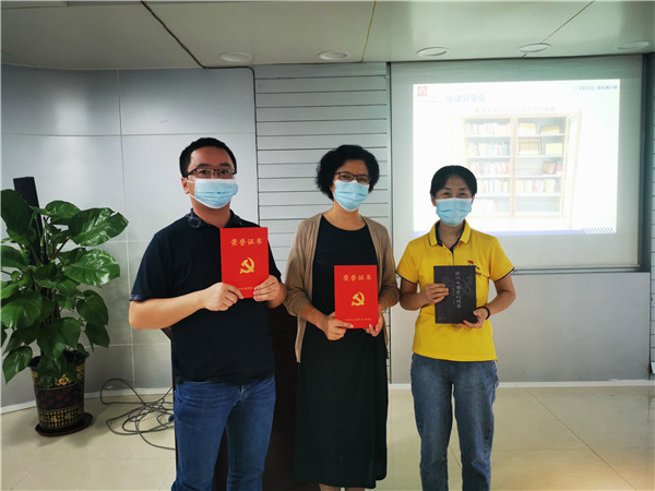 36365线路检测中心(中国)有限公司