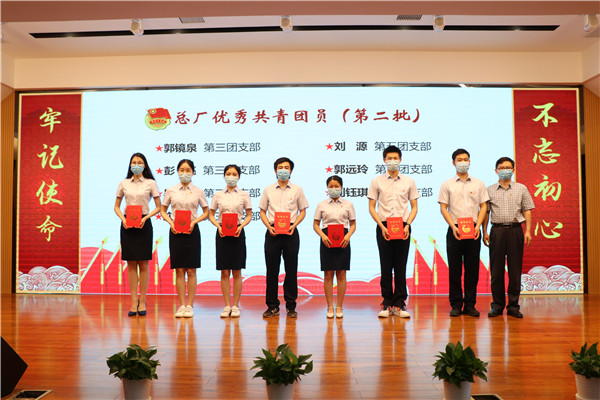 36365线路检测中心(中国)有限公司