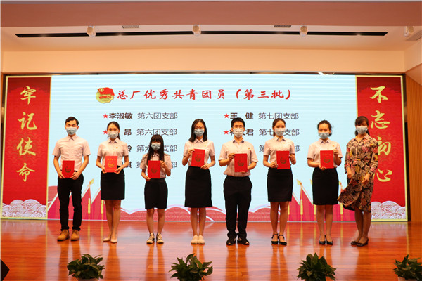 36365线路检测中心(中国)有限公司