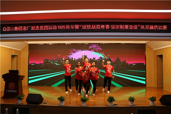 36365线路检测中心(中国)有限公司