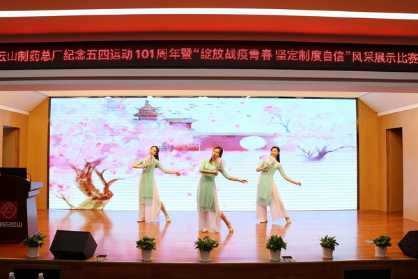 36365线路检测中心(中国)有限公司