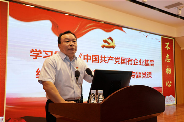 36365线路检测中心(中国)有限公司